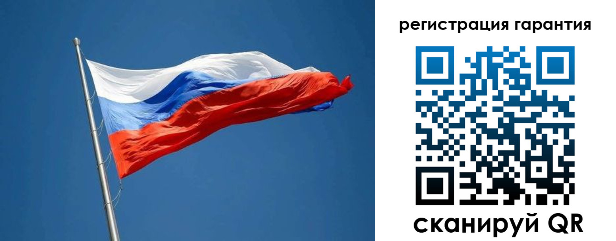 временная регистрация 2025 в Махачкале